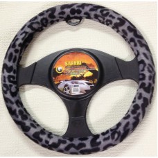 Steering wheel Cover