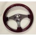 Wooden steering wheel